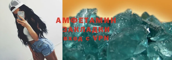 a pvp Бородино